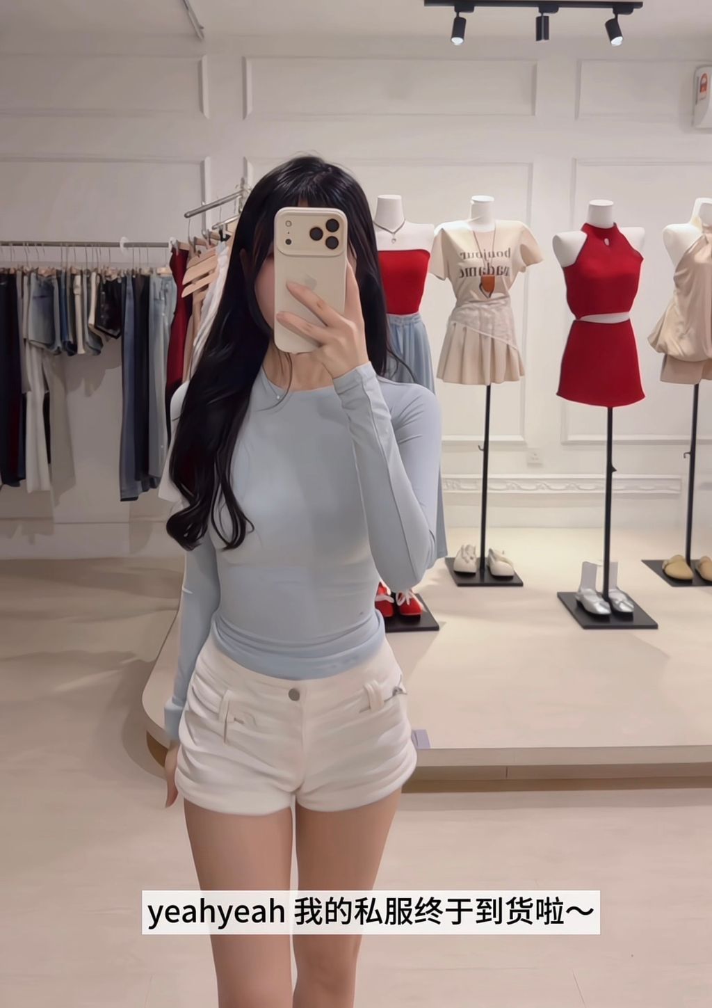 image_F88BBAEB-4276-429C-B2C7-DF342078F846_1773512480