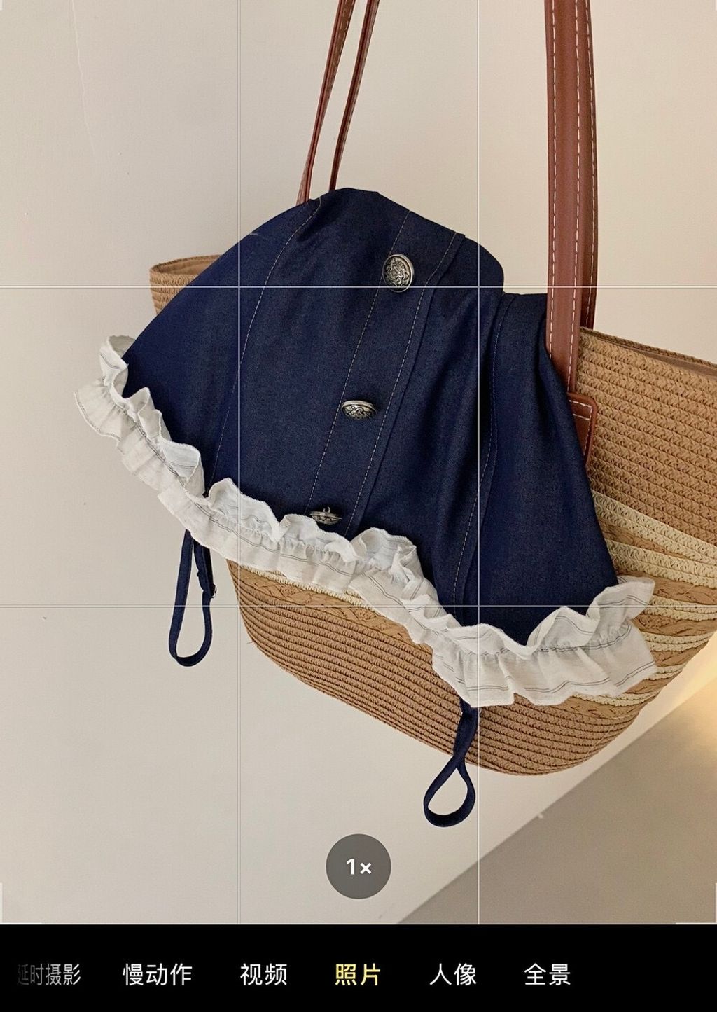 image_0F0BF1FB-037B-4553-815D-B65F48159A53_1773672436