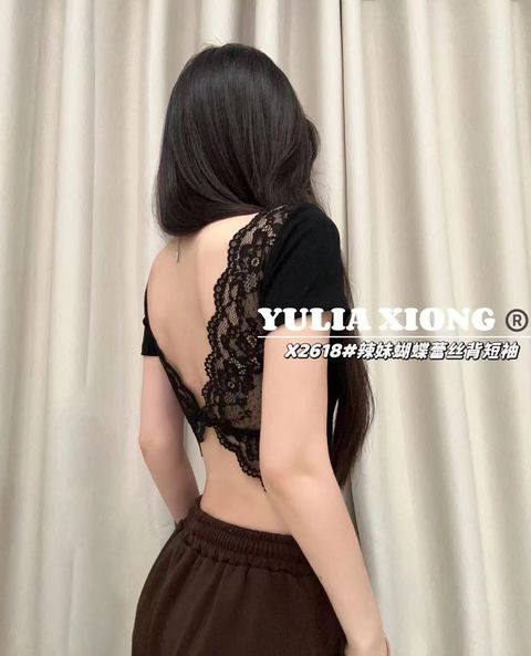 image_48D76254-A683-49C5-91BE-035305037F43_1773680091