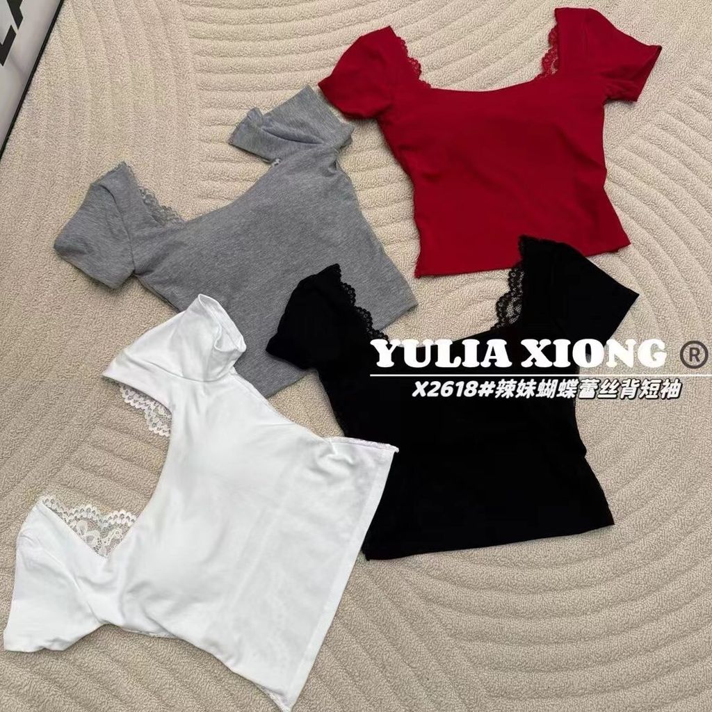 image_2837F2D3-277B-4D85-9113-EF52106AC86D_1773680091