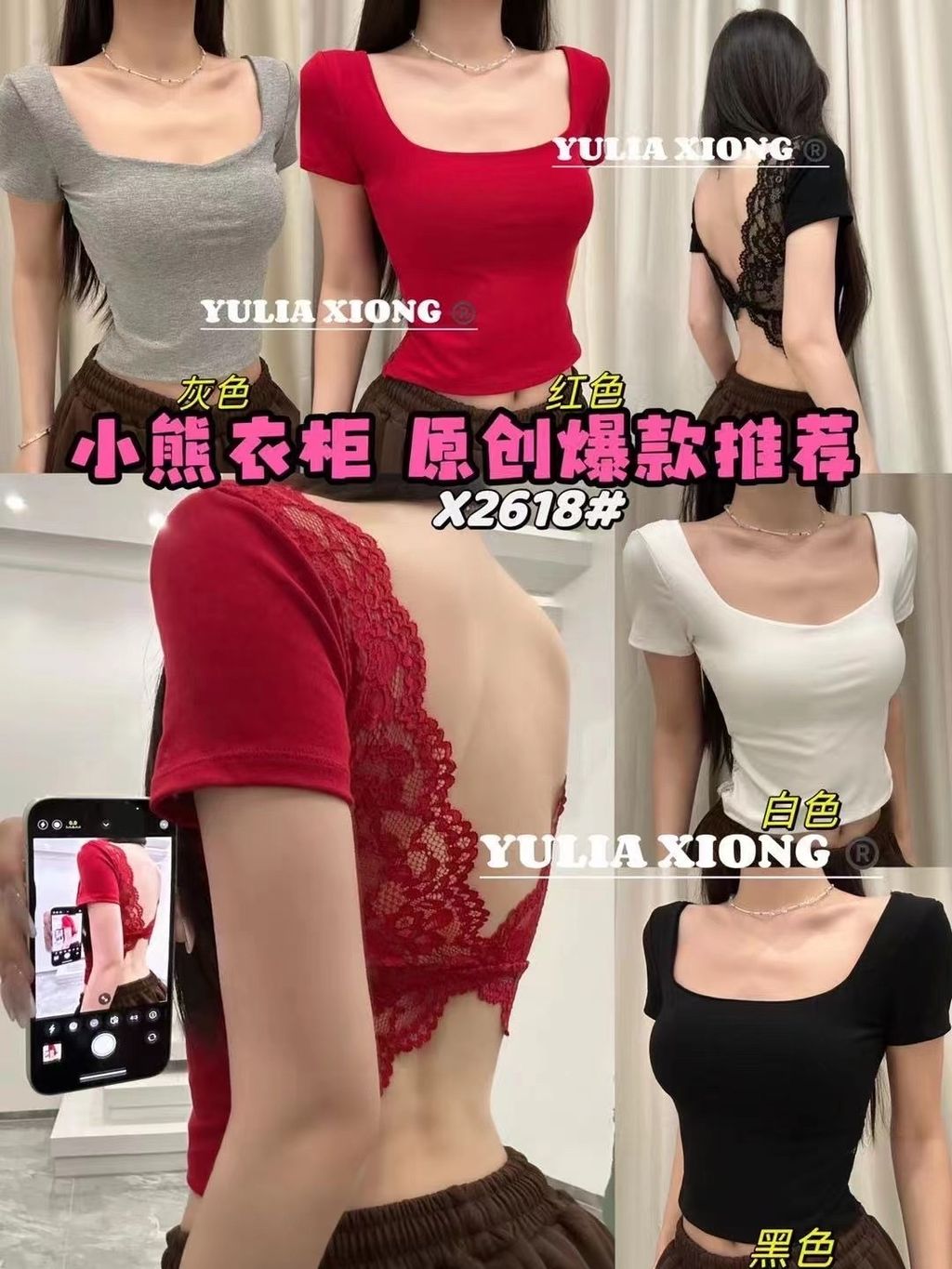 image_BA09B6F4-548D-4084-9FE8-2A3E5D5798A3_1773680091