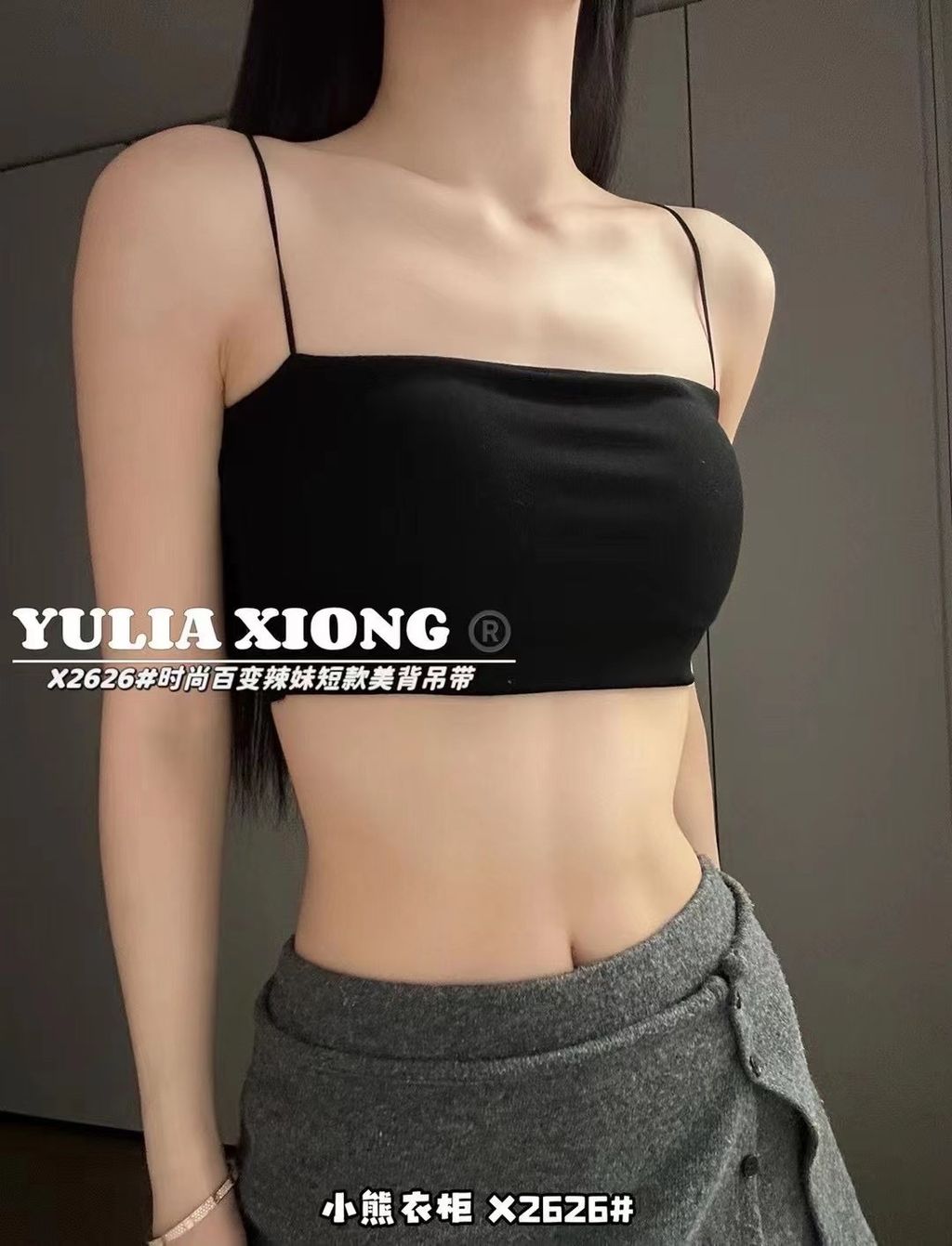 image_6D06B319-F456-44D2-9101-F75CDCBCD0FF_1773681139