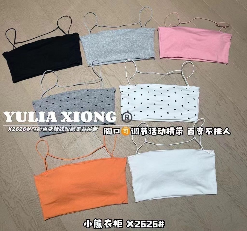 image_FC87E1B2-1E53-40A5-8021-5C23A18A34CB_1773681139