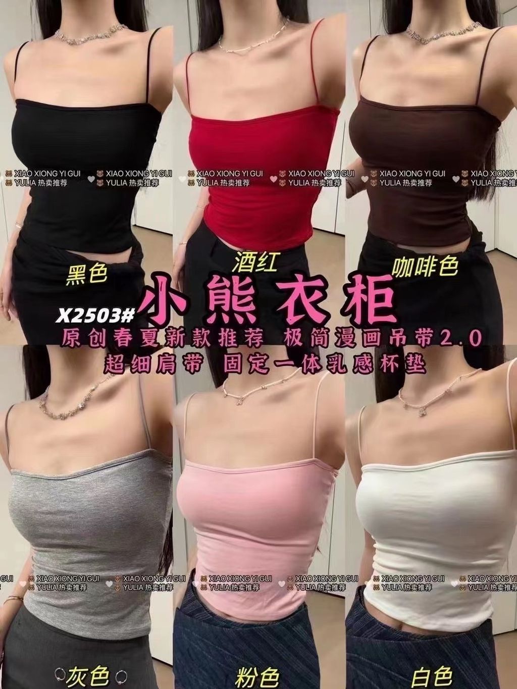 image_837001DD-C812-41F3-8690-7E4E8C08E131_1773682065