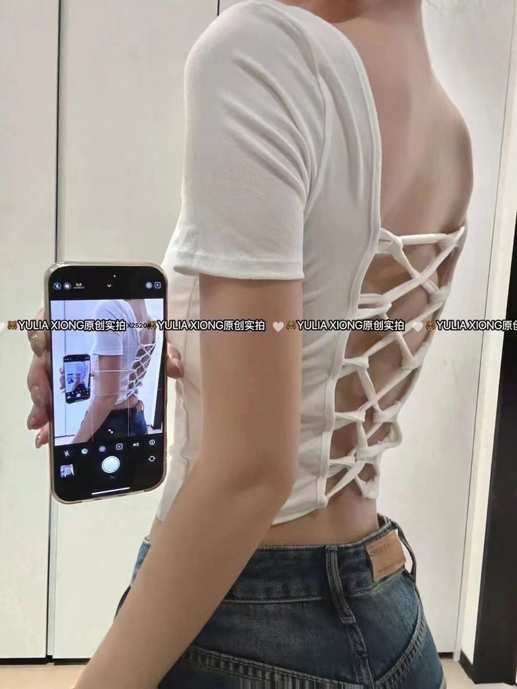 image_C99B4F1D-23D2-4947-AE0C-17113437D558_1773684045