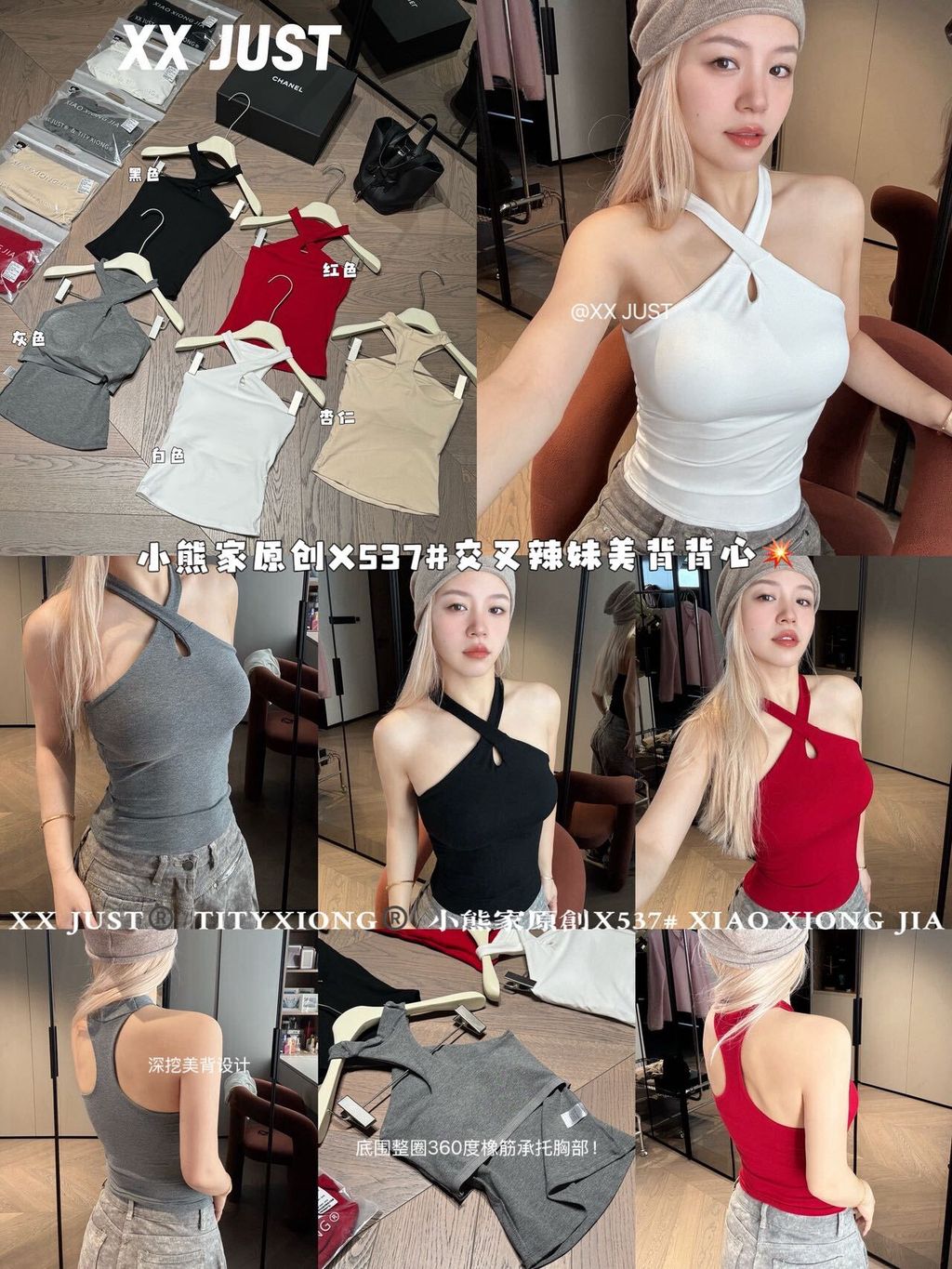 image_D2C70198-81F2-4DAB-B7C2-1A73F94BB397_1773687218