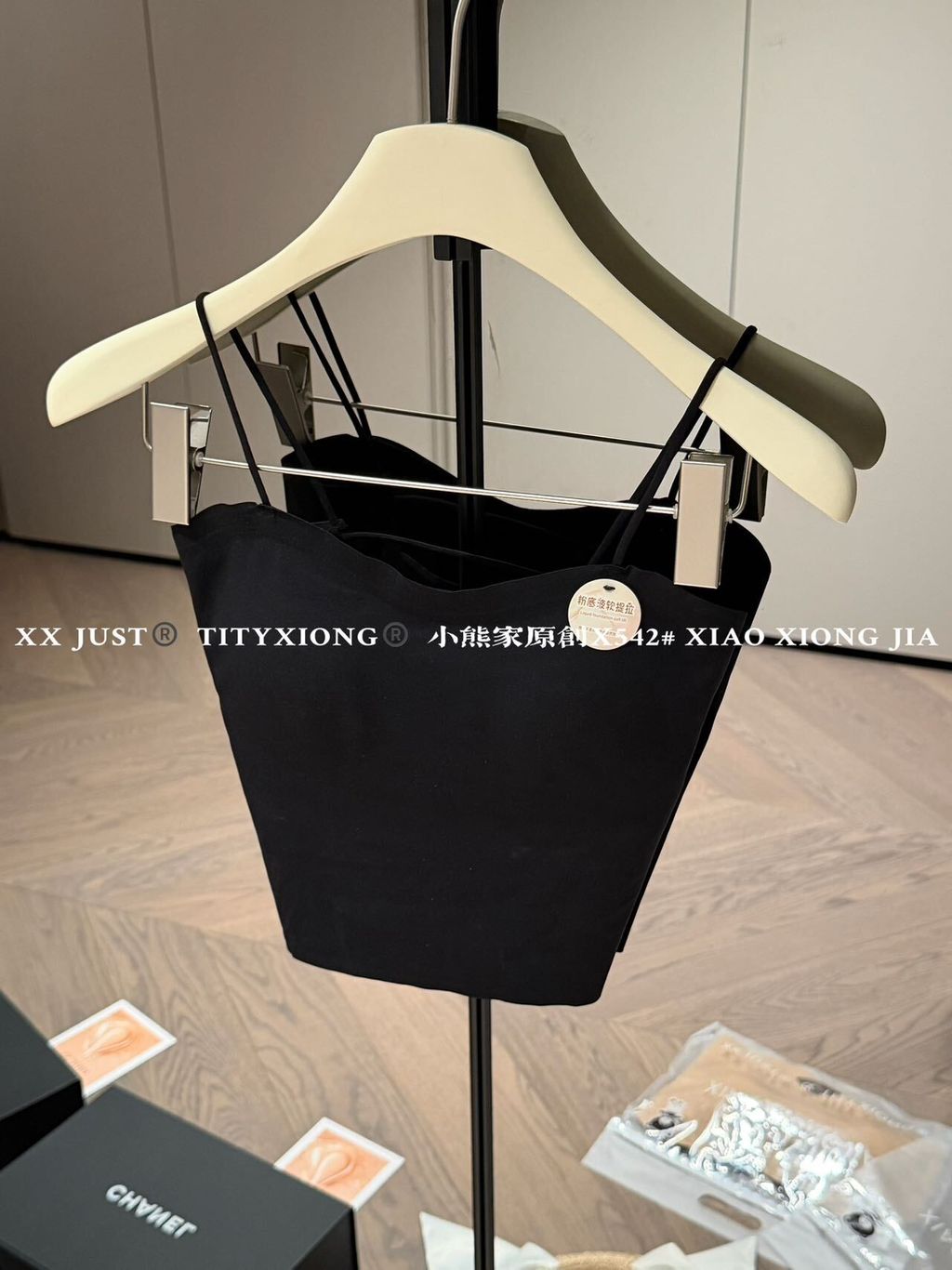 image_94C806CE-2336-4949-B8FE-0927AF42516C_1773687406