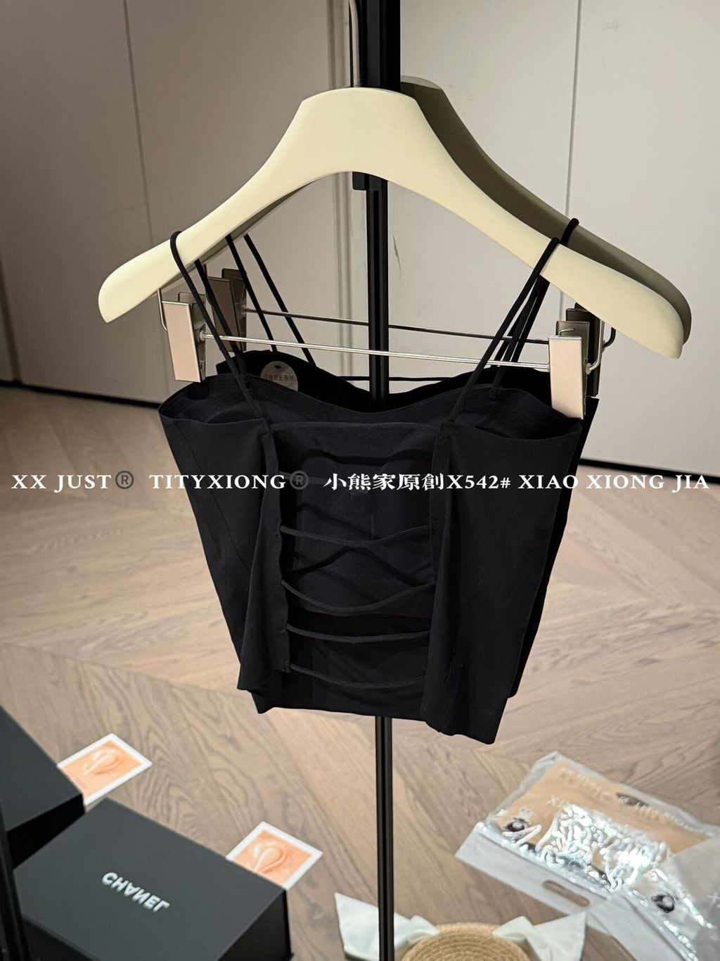 image_ADE03507-8533-46B9-AD33-0B9B3DF5F93A_1773687406