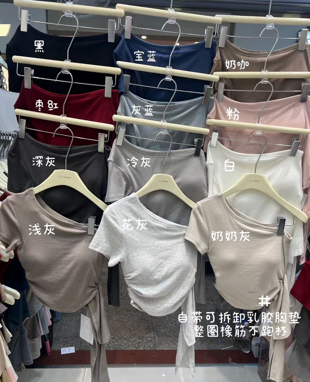 image_DB76F64B-DA13-4506-9E08-4F6C78F95274_1773724610