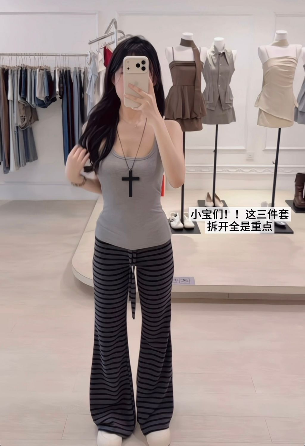 image_AE3662B4-9C95-43D1-9173-A9B7AE871E32_1774459881