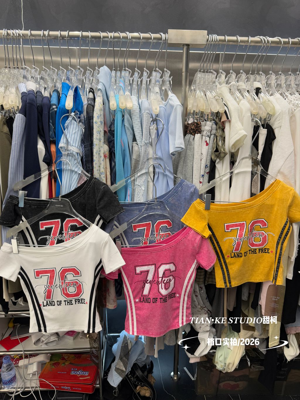 image_9FA83F8F-8713-4891-93DB-752114AEEF22_1774462643