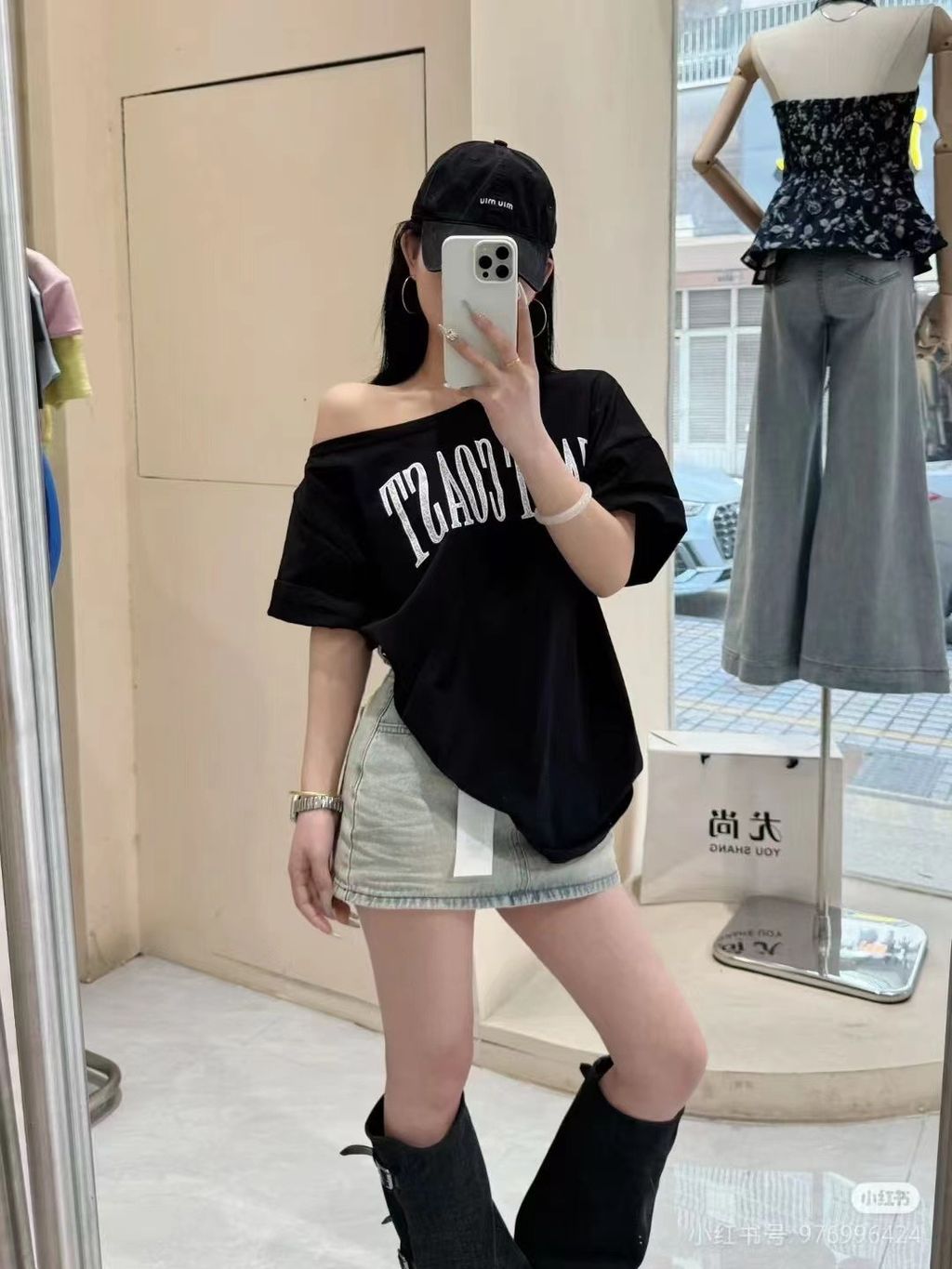 image_80B7E463-E9F2-4C96-83D1-CEA298956547_1774549712