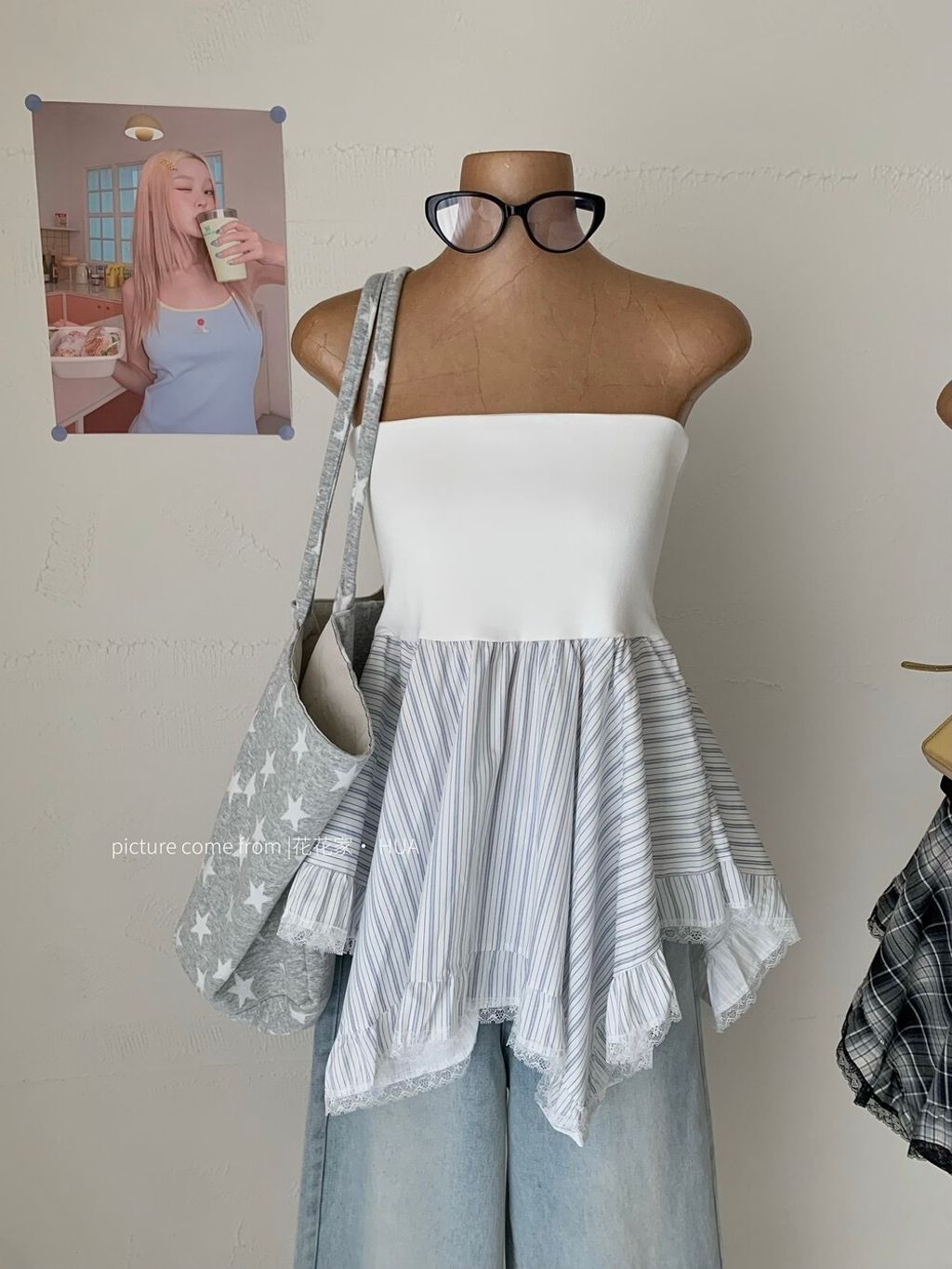 image_B8B6E783-AF01-49DF-B878-3E058AE39EE8_1774698797