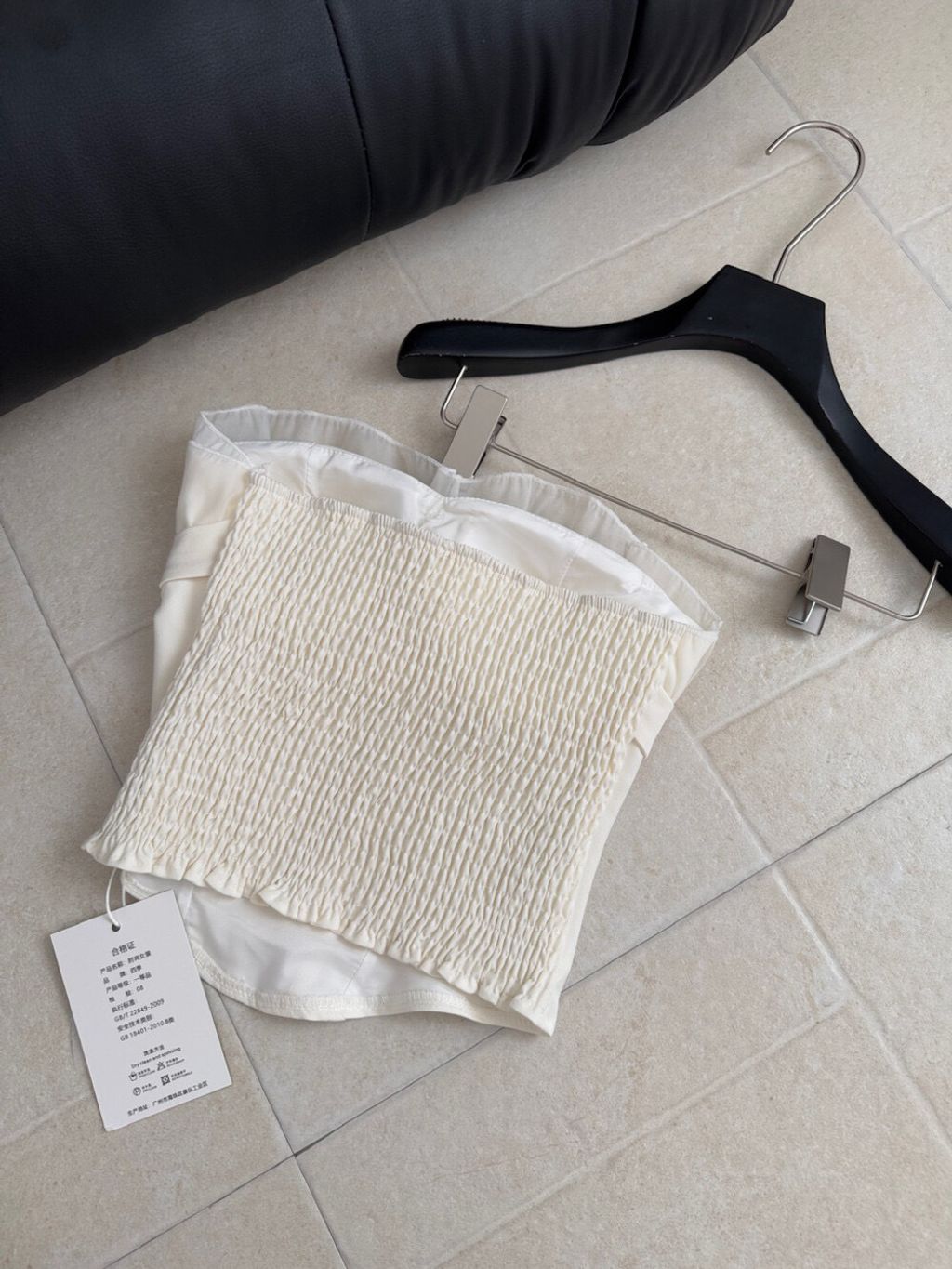 image_87104876-E4E2-4CFF-8B0F-7064BD971705_1774767817