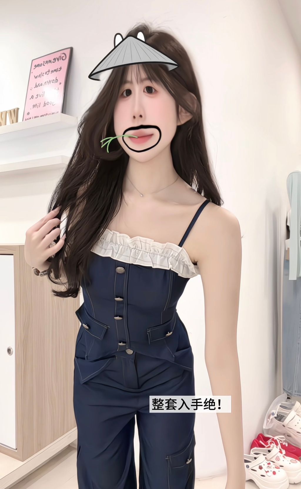 image_829E1500-6507-4F52-845E-7F993D2E2B7A_1774985244