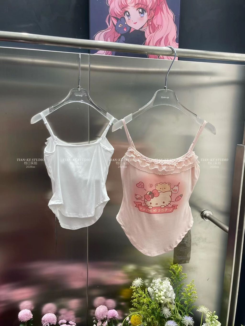 image_E1B03159-387D-433B-ADED-B313C8BDBC54_1775070123