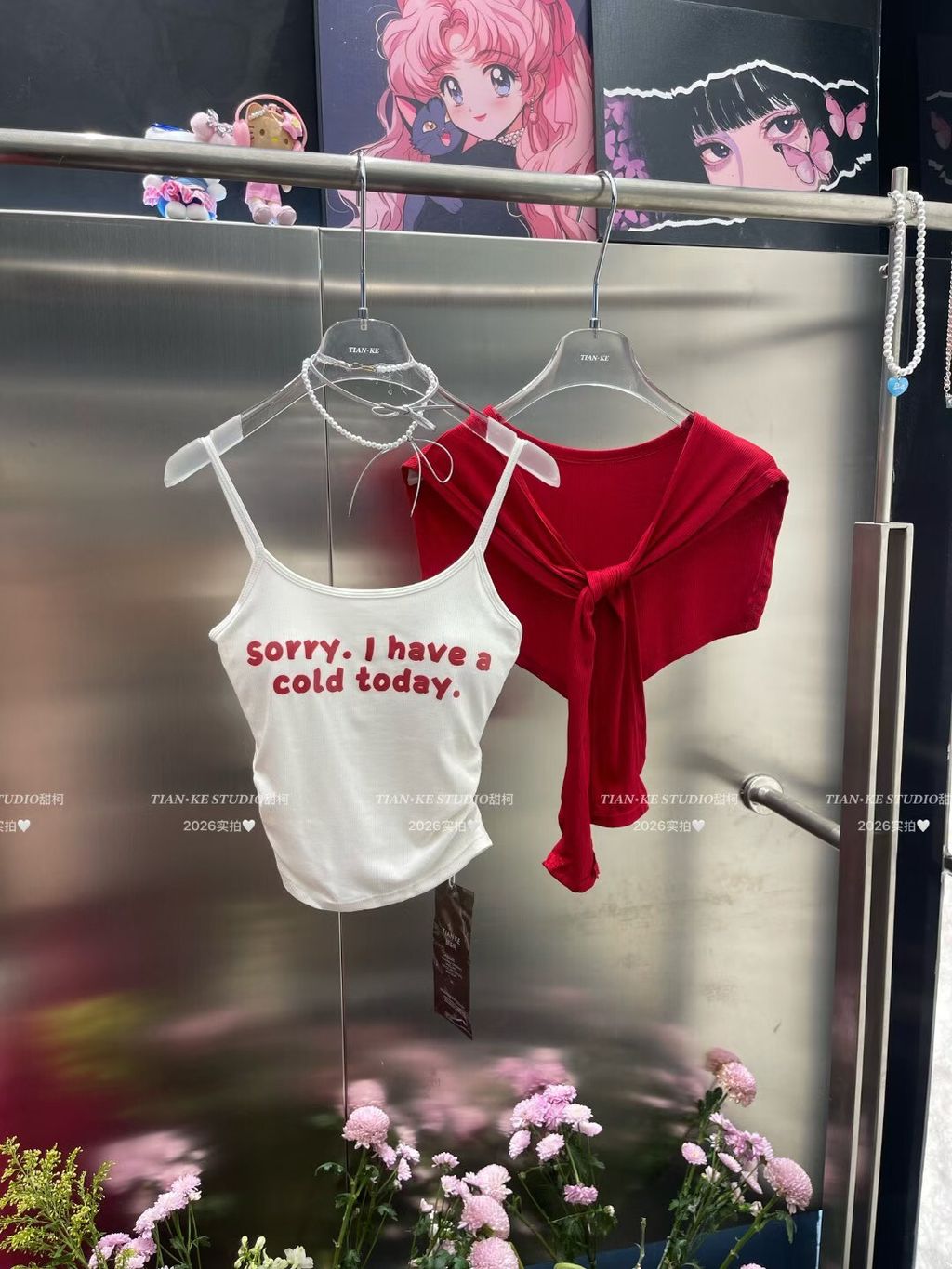 image_895EAF6F-CE12-49EB-BE52-9D0F989647F4_1775327243