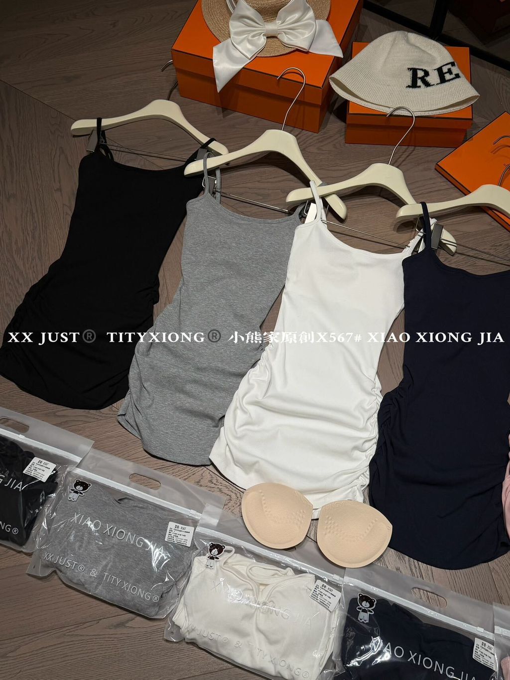 image_07924C28-3FB3-4B7A-B87B-DABD5B3B8EDD_1775502537