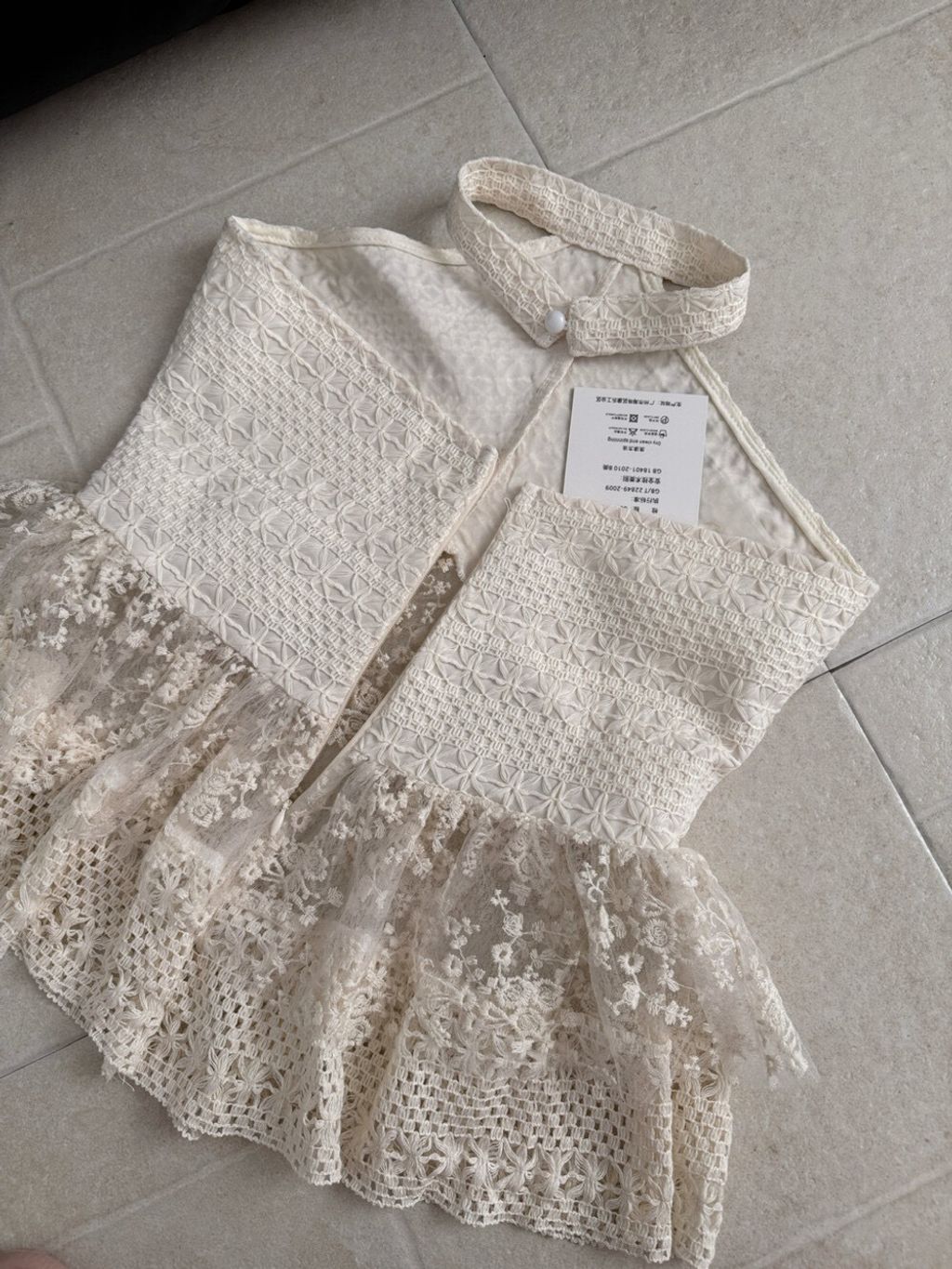 image_729EC247-1AA1-4FF3-A1E4-F8934431839D_1775723628