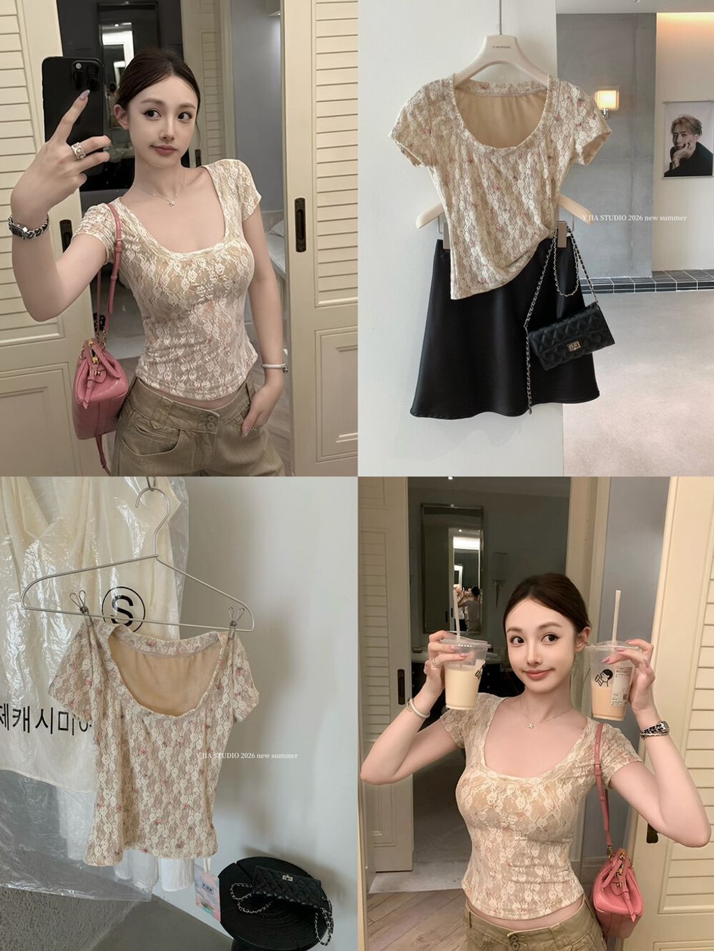 image_0EEAC011-3157-44F9-B7C7-384EC8F2C7D4_1776094776