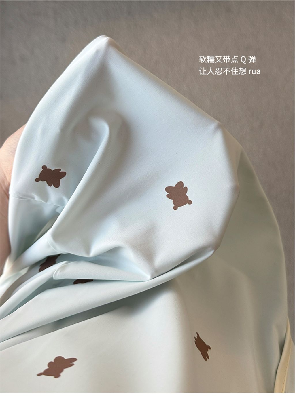 image_B7818C3B-9B5A-4135-BF48-668ECFCA53CB_1777026807