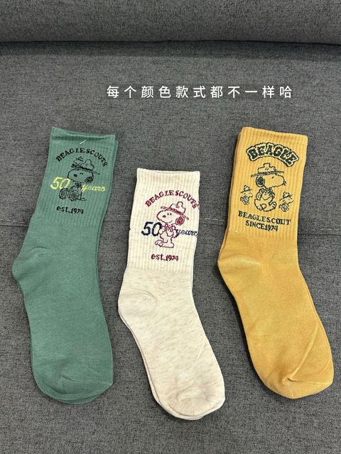 image_A84B7498-B387-464C-BB37-7815A671C755_1777116470