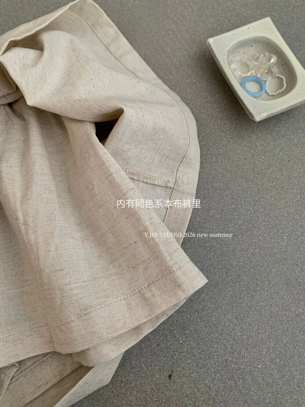 image_69B51479-FFE0-41E5-90B2-7E2C95AAF2D2_1780632687