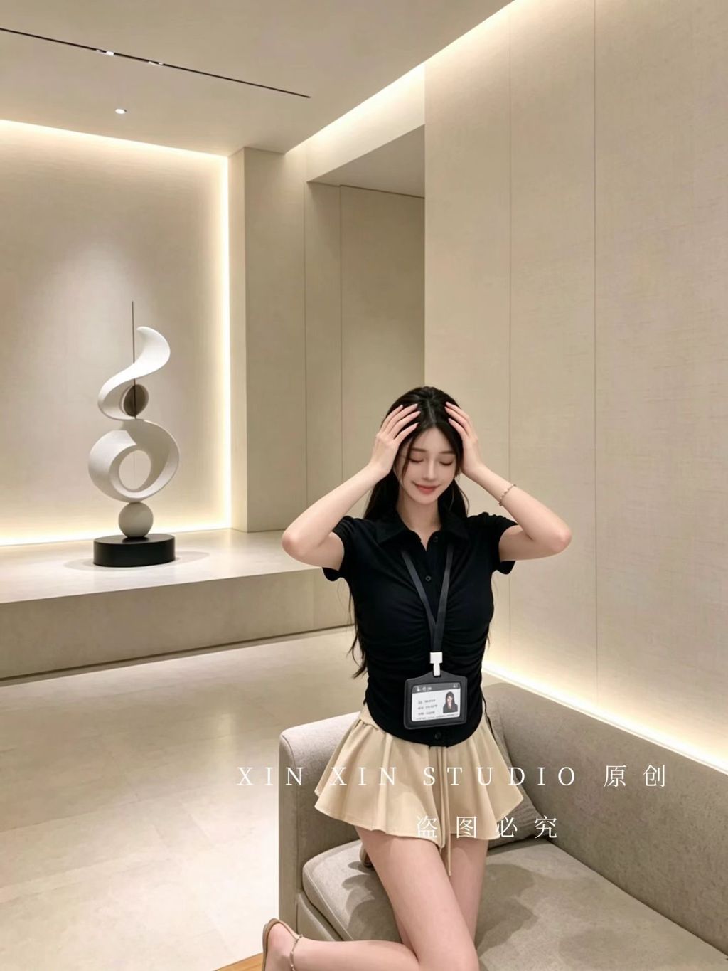 image_A435B96D-42D3-4EFE-80C6-2D35E8184DC0_1781533645