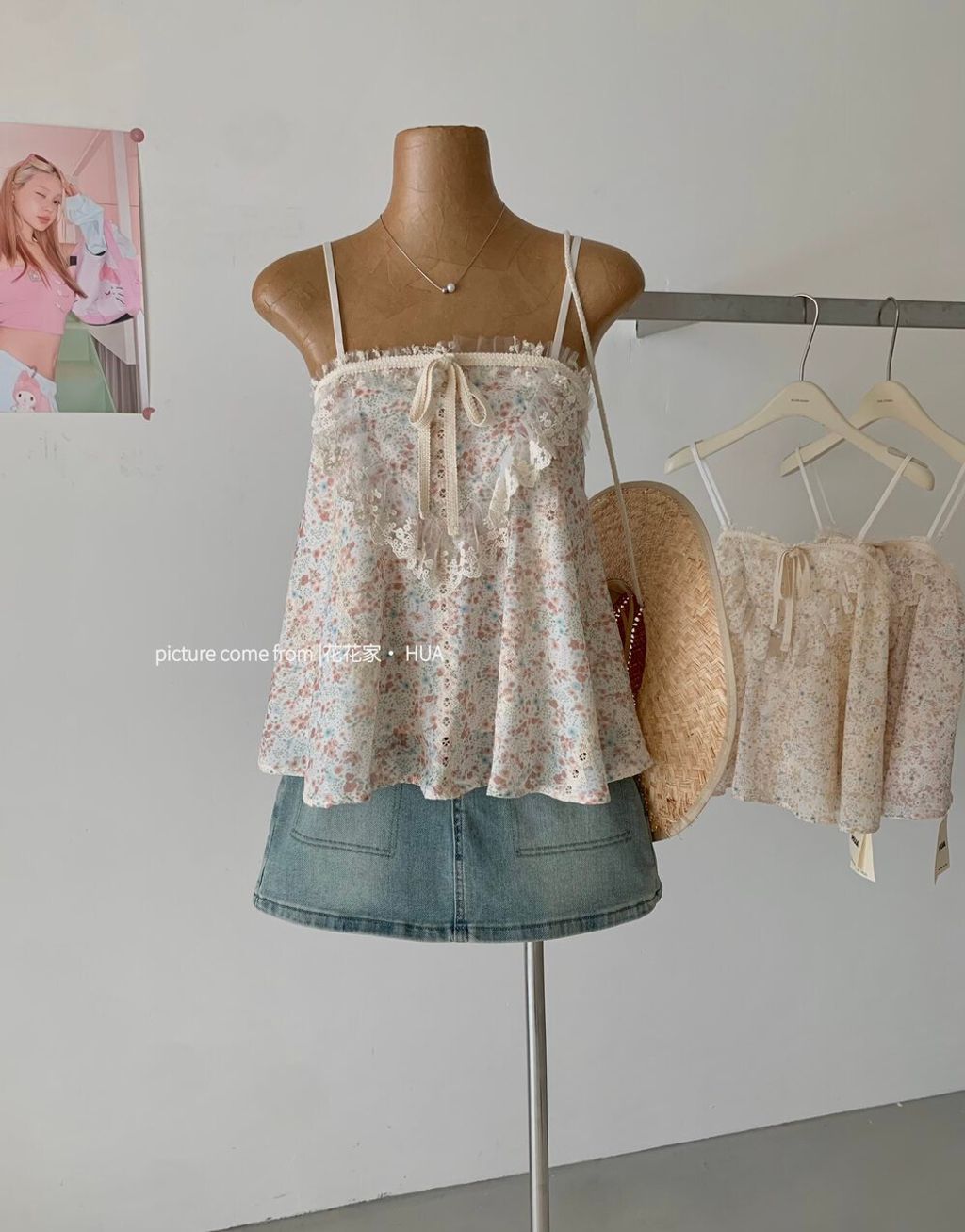 image_675339AA-CA0B-4F83-80F3-84B1244CCFB9_1781939980