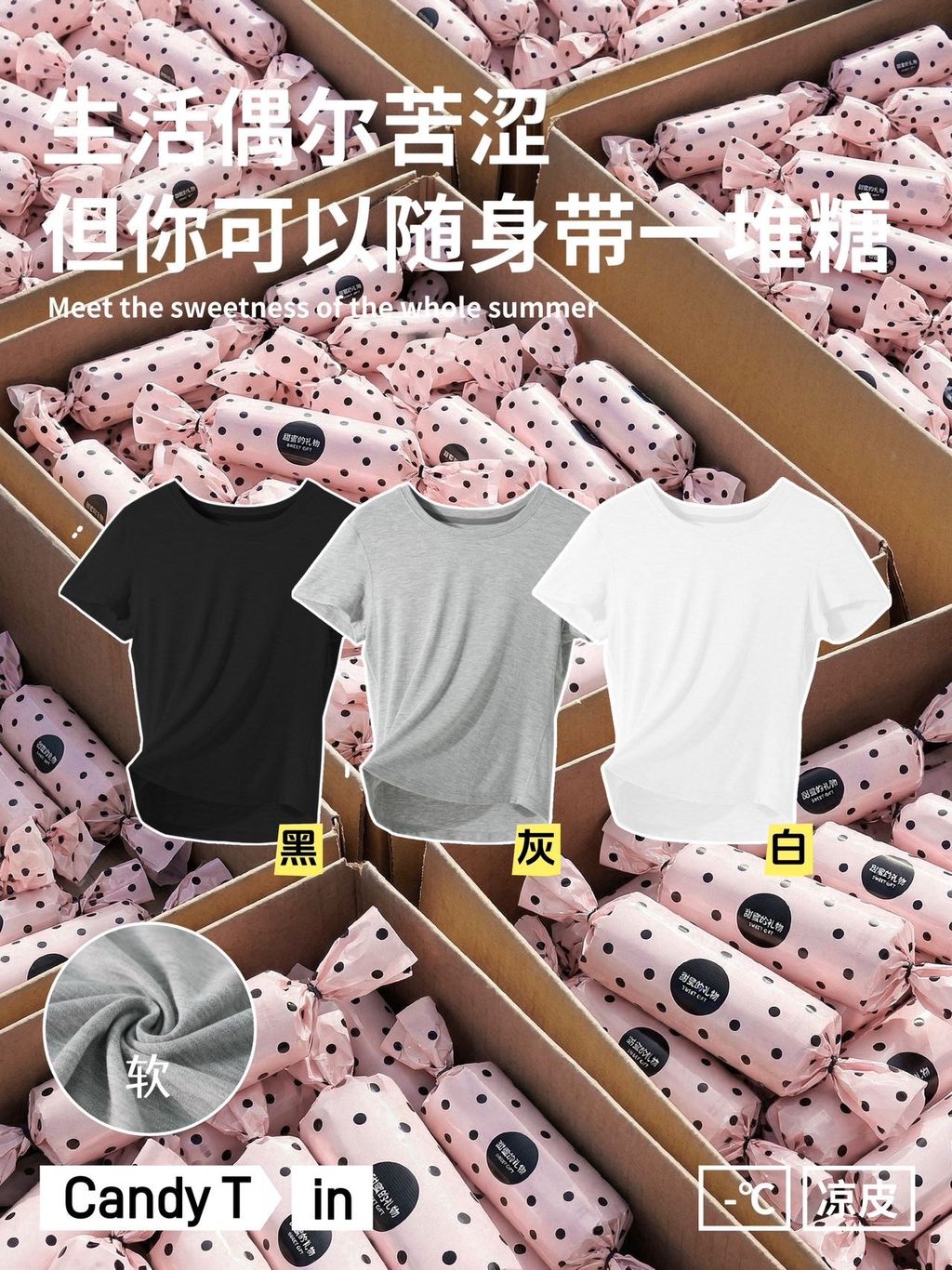 image_18DFD0F9-CF85-462C-905A-19859A5CF8DE_1782565924