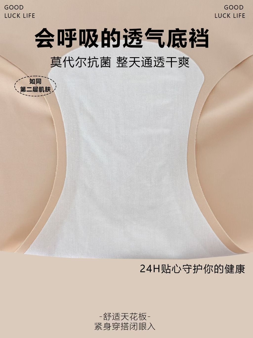 image_DABBD98E-528C-46AB-845C-83B7300DA5BD_1782568328