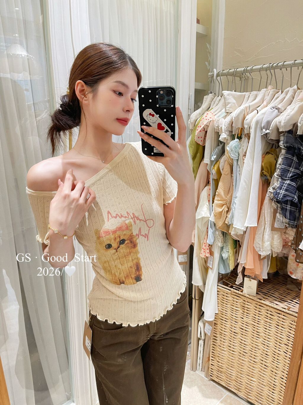 image_9734BF80-5DEE-486B-B852-2A4661EDEA1A_1782732189