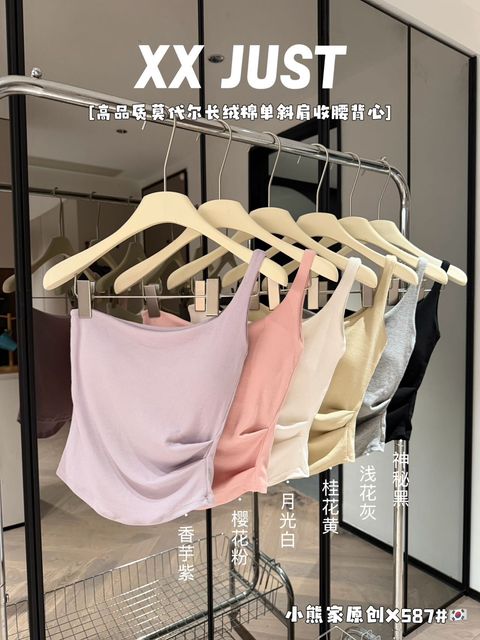 image_E151C804-5E04-4F1B-8B0B-47B94F0AE7D1_1784919272