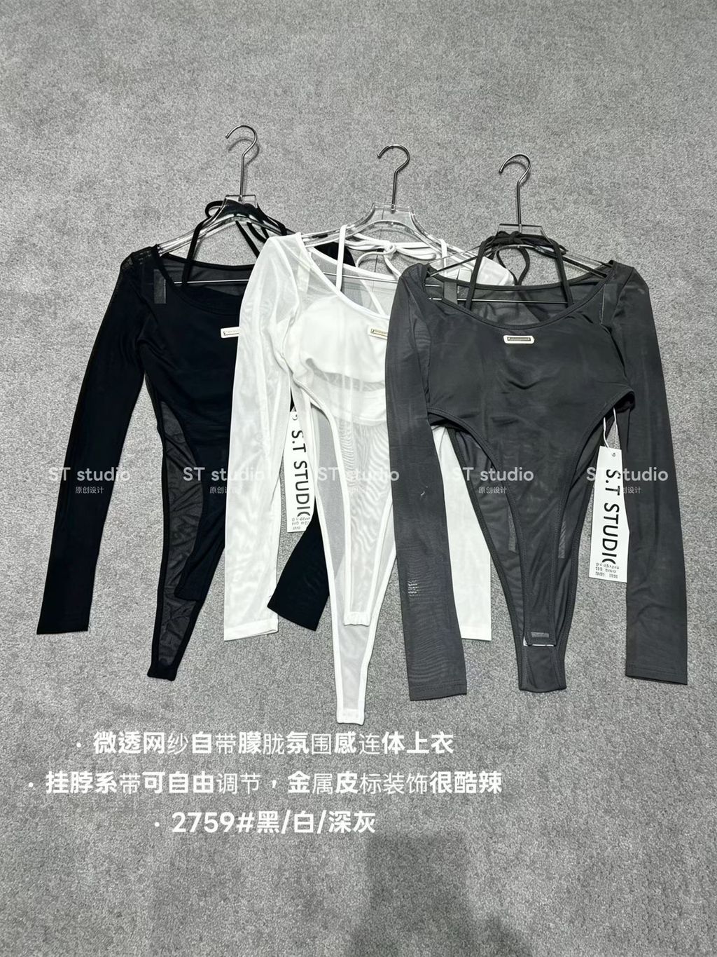 image_E3404147-6D7B-430D-868B-1C11EE67F01B_1787053910