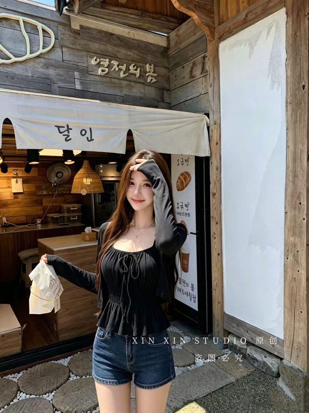image_D18EDBE8-B2BF-4F3B-BA60-C0A9D3C27292_1787073632