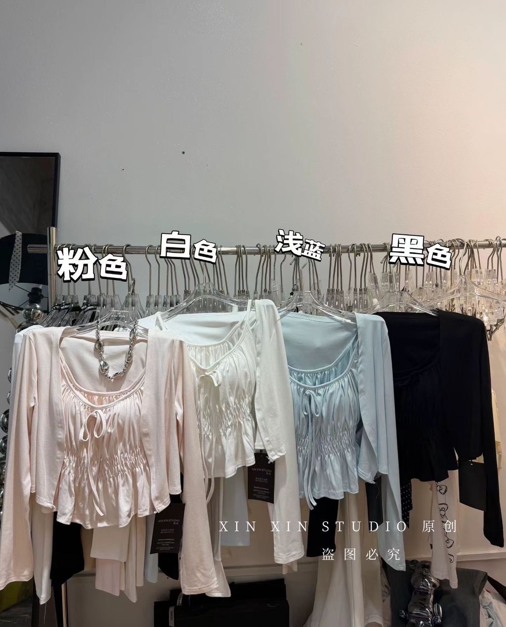 image_B559C225-E0DF-438E-AF92-31AF3F96FF67_1787073633