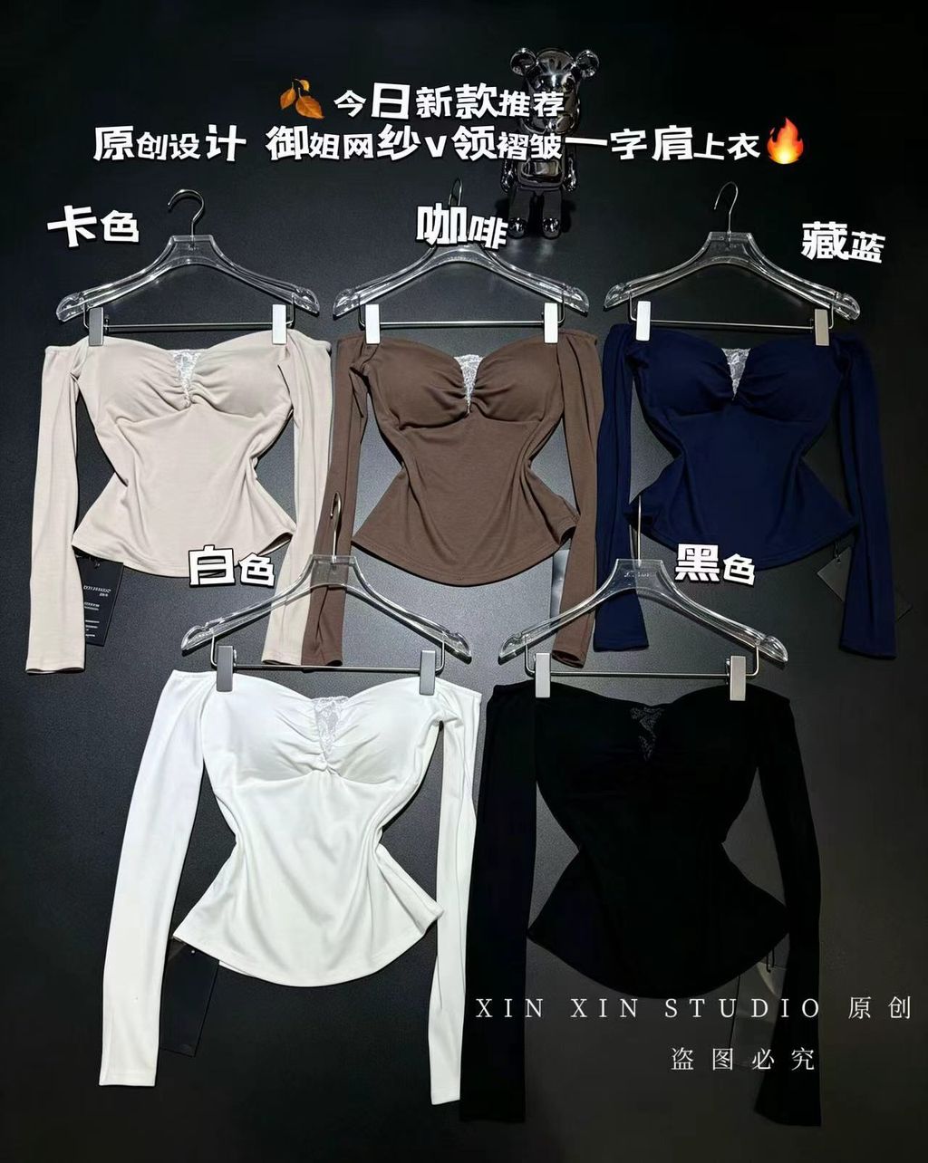 image_7C0B5F12-8024-4C61-A378-7C676F2D1EBC_1790706793