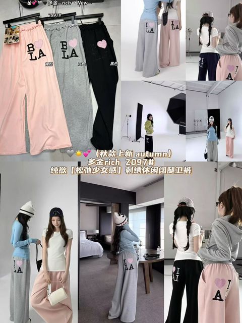 image_E70039EC-32D1-4DB5-9231-39BC303370C7_1790707513
