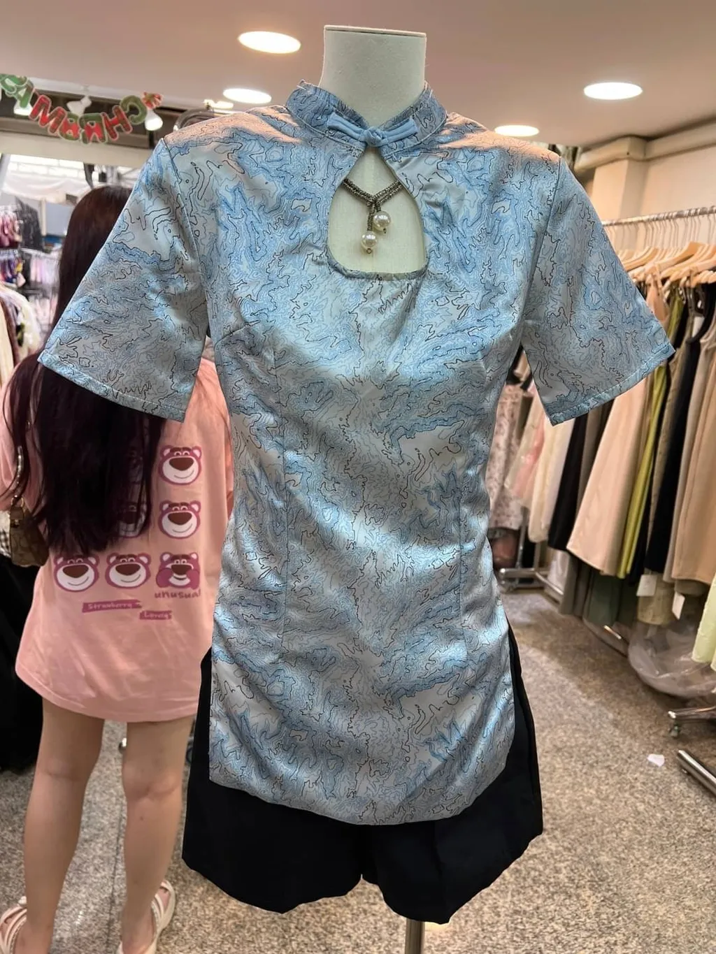 IMG_8866-1707906210924