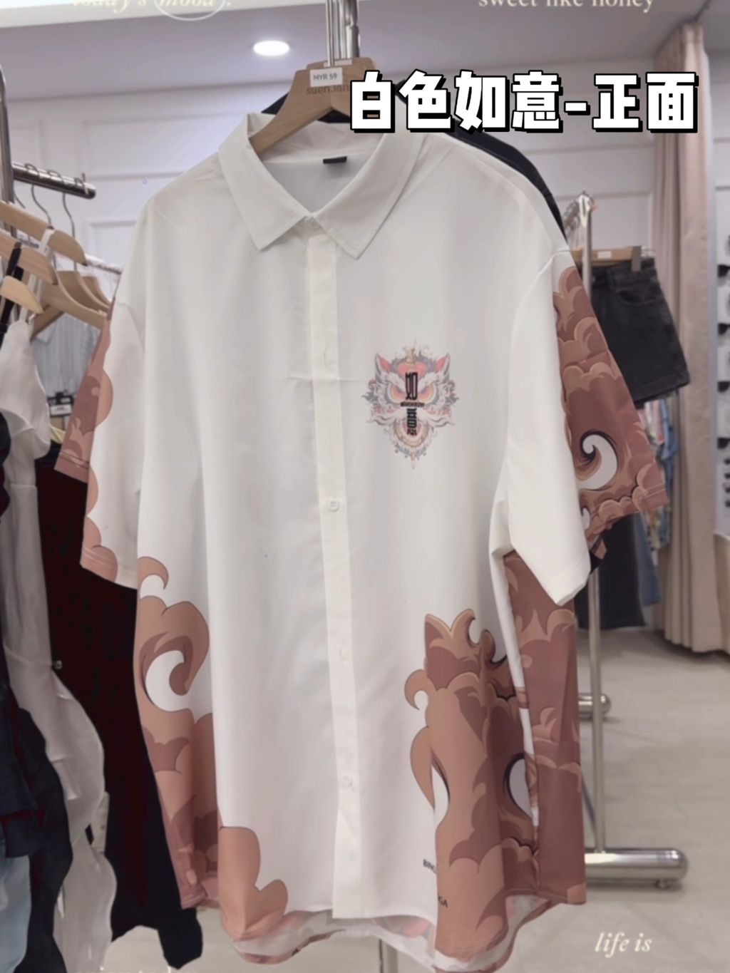 IMG_8336-1735926899724