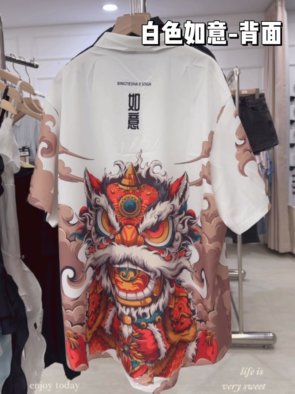 IMG_8337-1735926899731