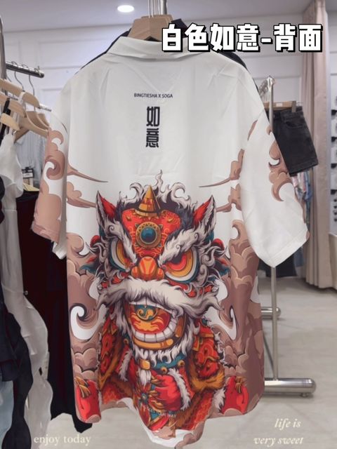 IMG_8337-1735926899731