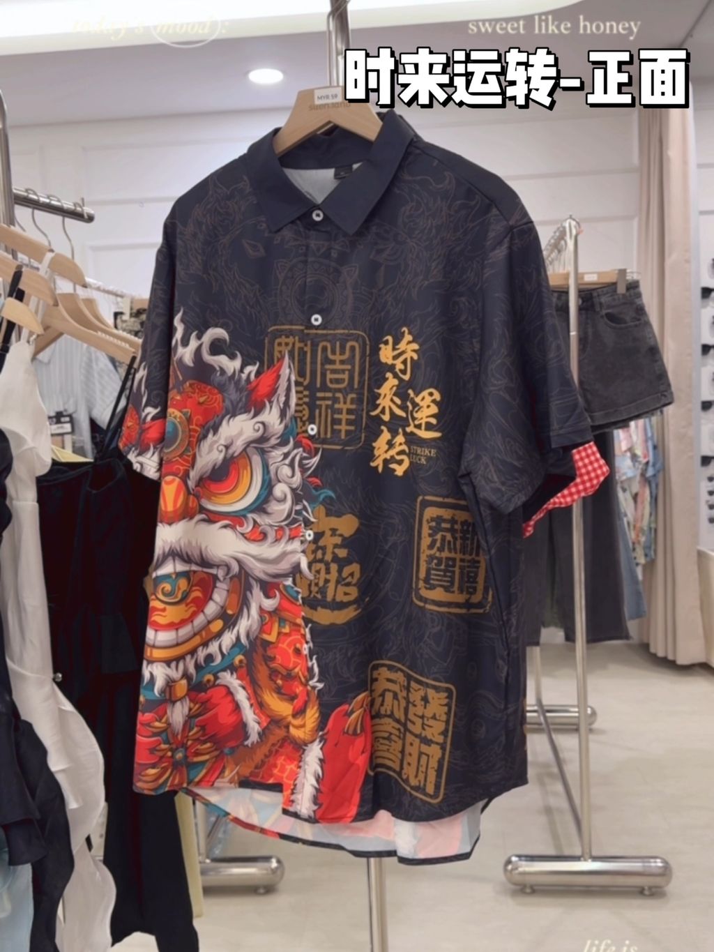 IMG_8340-1735926899730