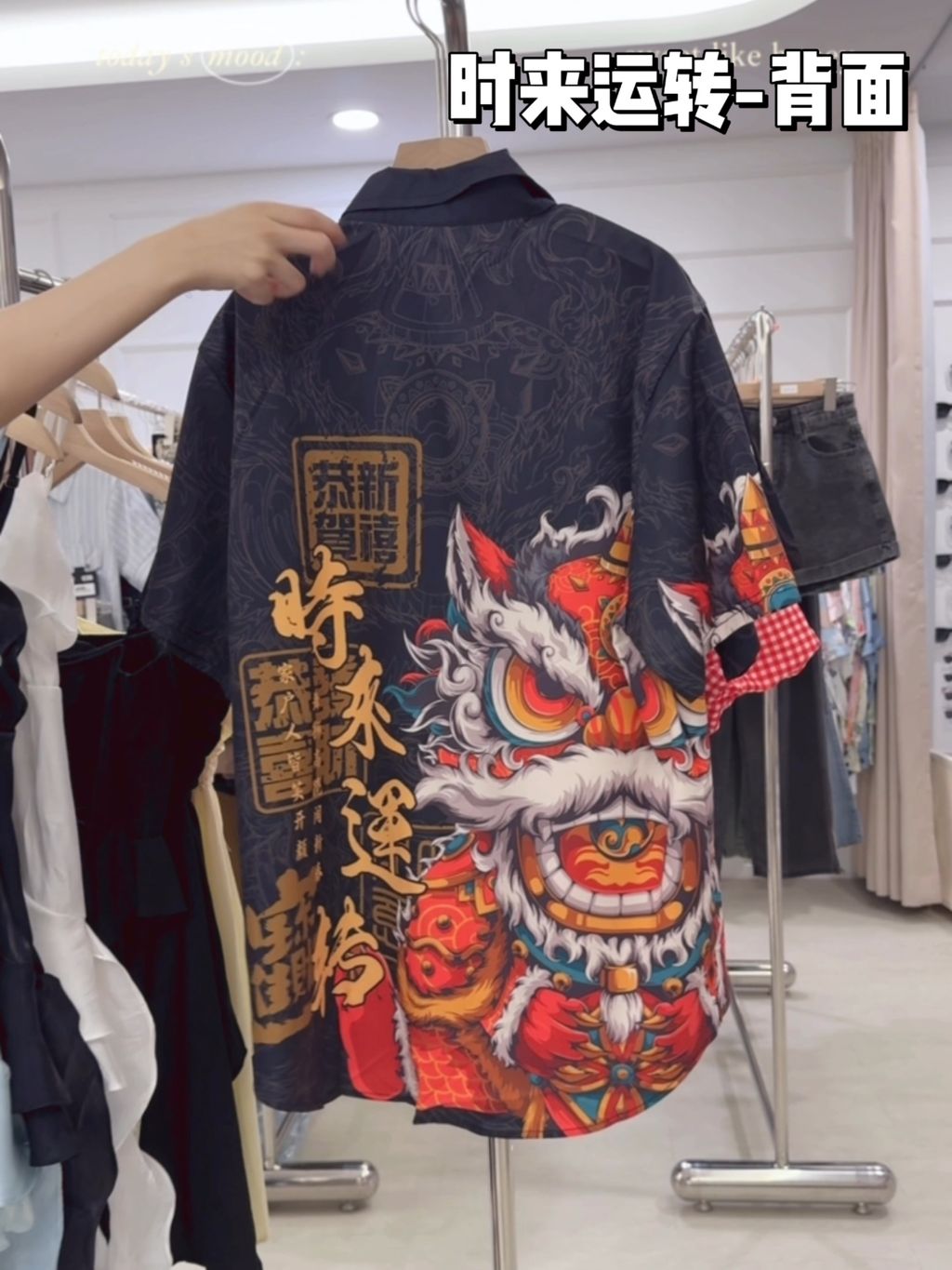 IMG_8341-1735926899720