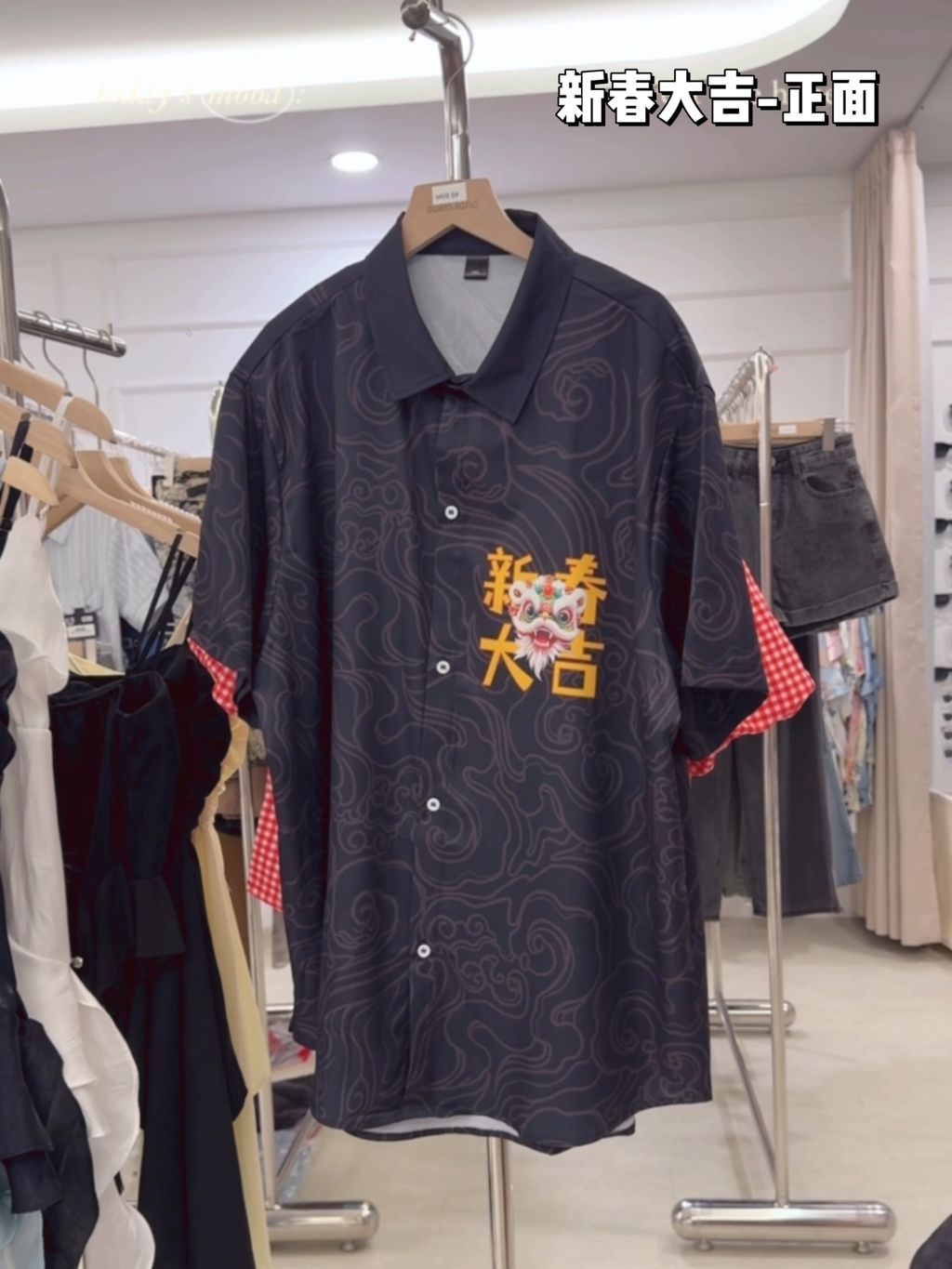 IMG_8334-1735926899727