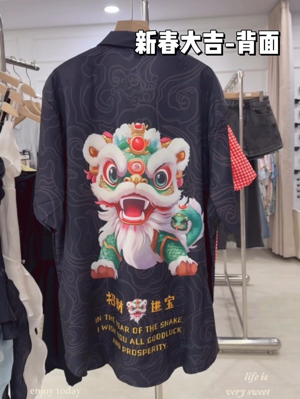 IMG_8335-1735926899728