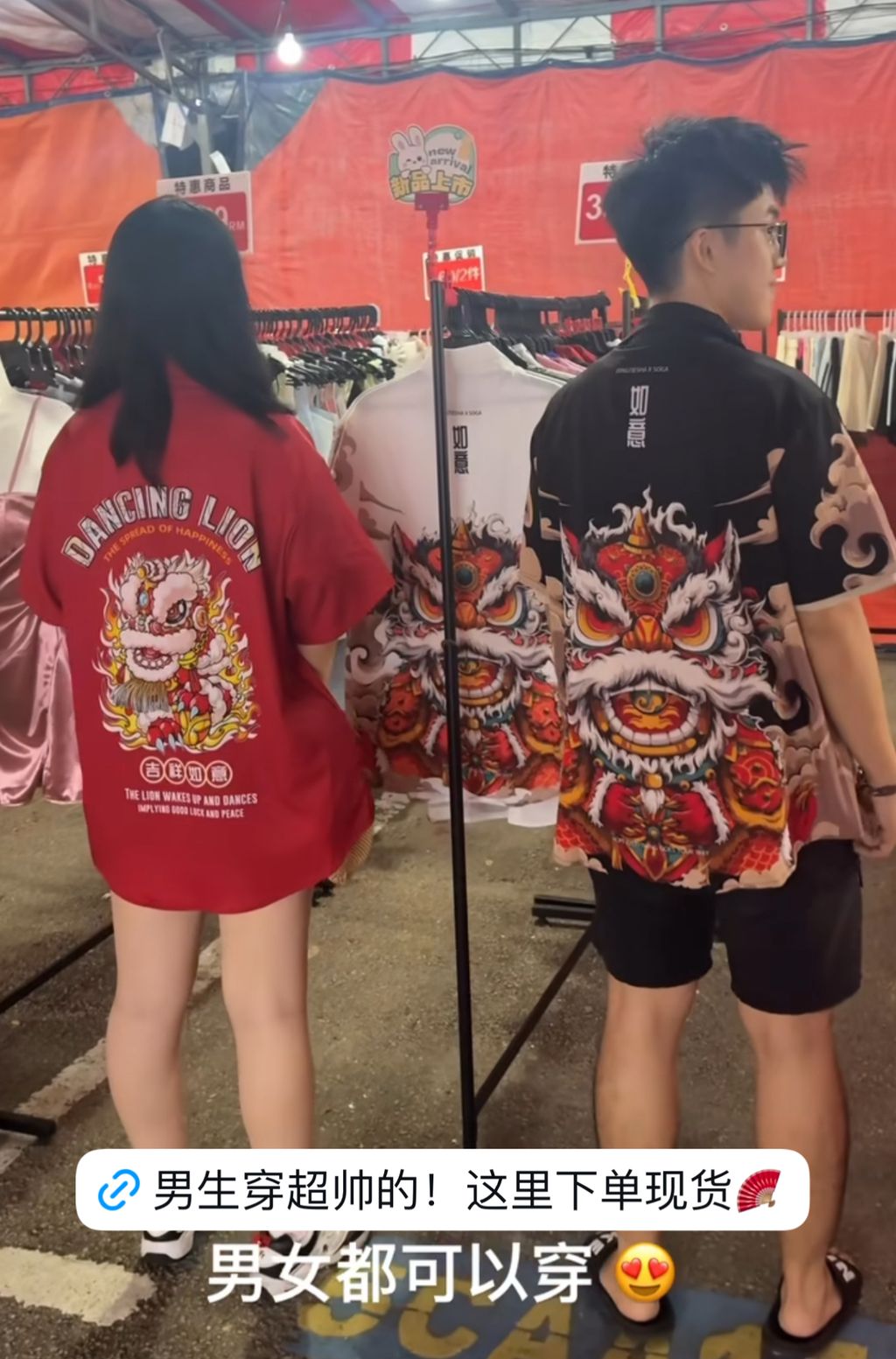 IMG_8346-1735927852960