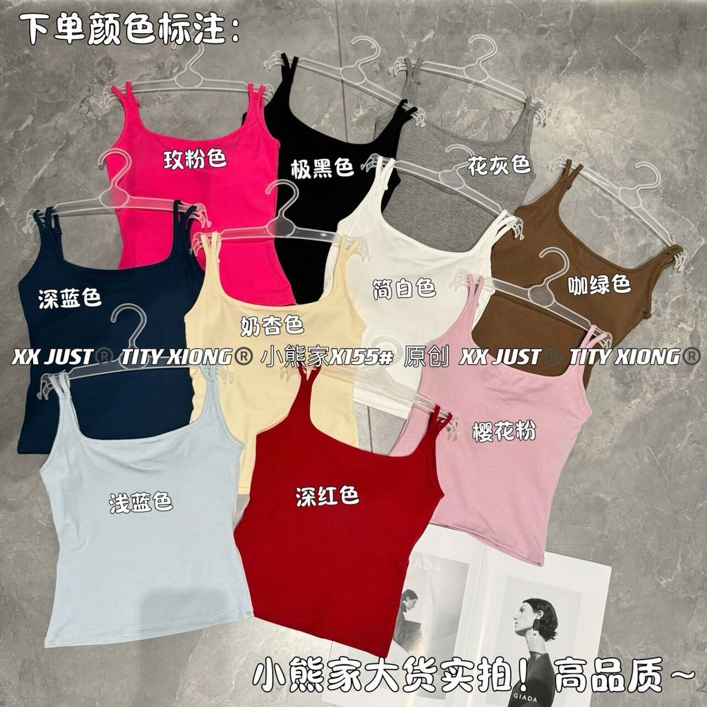 image_C701D846-AFD0-4043-B5CD-2DCA65955A2A_1750780227