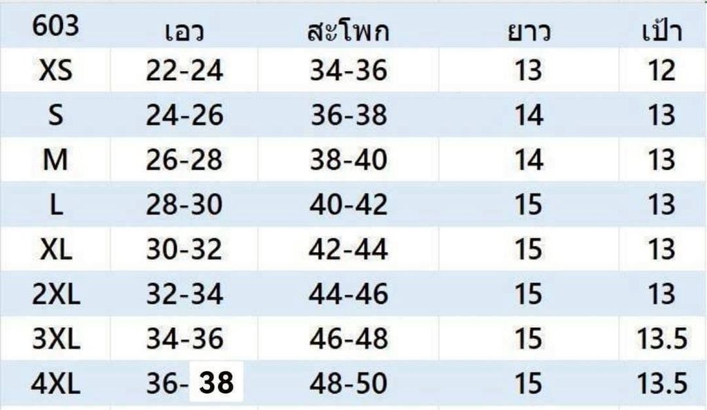 image_051A914A-440A-4CDC-A51D-6035F354C47C_1750784738