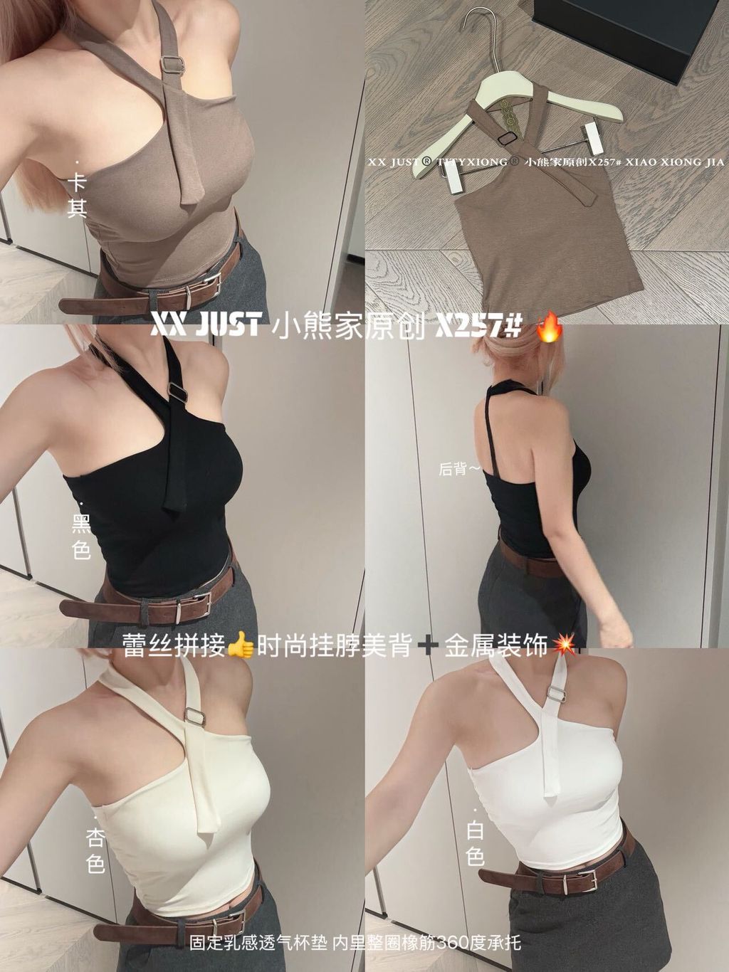 image_C4124BB2-E082-4516-B915-31775688C6F5_1751127759